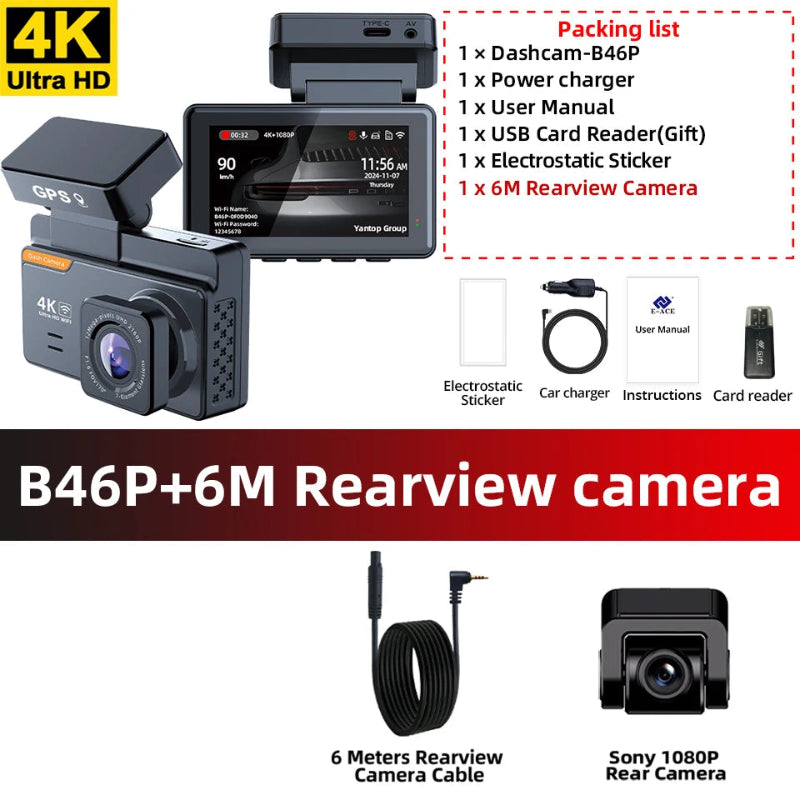 Car dashboard camera with packaging list and additional camera components on a white background