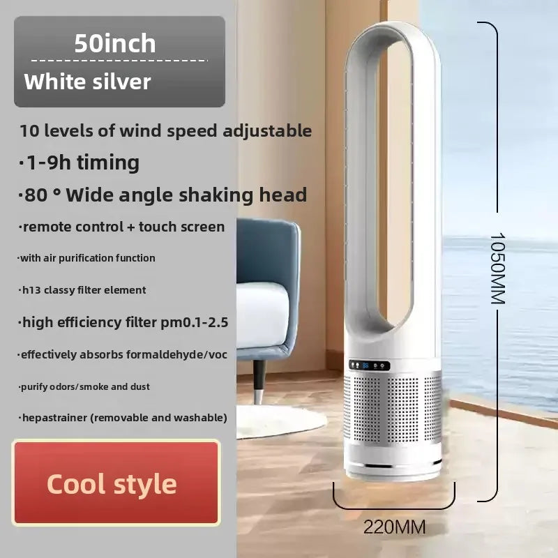 Tall white silver air purifier with features listed on a gray background