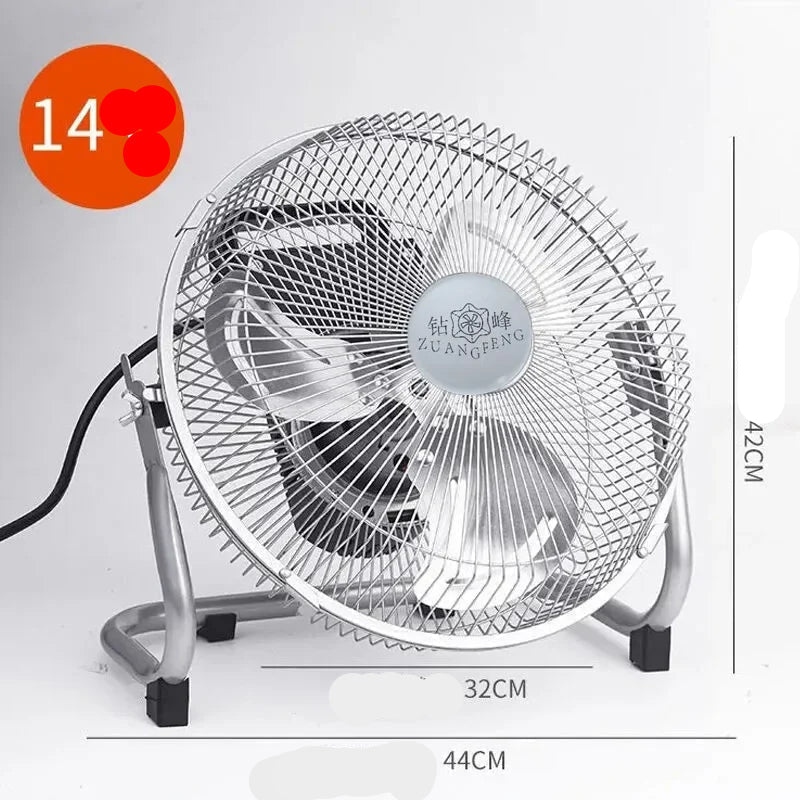 CoolWave High Velocity Shop Fan