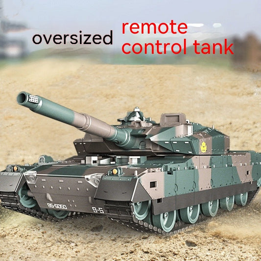 #BattleTank #RemoteControlTank #RCBattleTank #TankModel #RemoteControlVehicle #MilitaryTank #TankLovers #RCEnthusiast #BattleTankToy #TankRC #ScaleModelTank #TankBattle #RemoteControlToys #MilitaryModel #TankCollectors #RCAdventures  #TankEnthusiast #RCBattlefield #RemoteControlVehicles