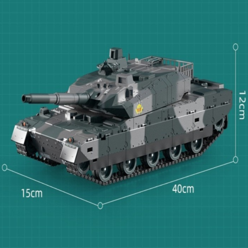 Large Battle Tank Remote Control