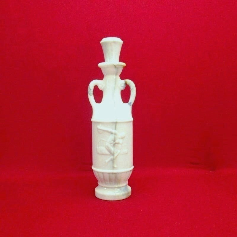 Vintage Antique Jim Beam White Marble Decanter