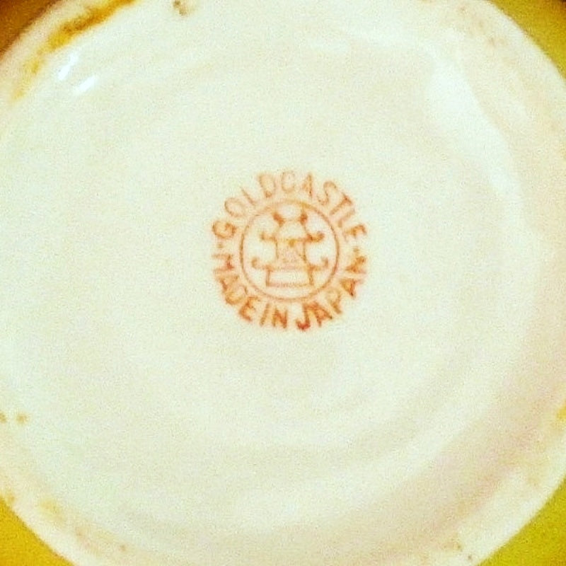 Antique Vintage Goldcastle Japan Hand Painted Vase