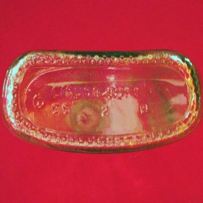 #Vintage #Antique #GlassBottle #Collectibles #Retro #HomeBar #Drinkware #VintageFinds #ClassicDesign #Nostalgia #Barware #MidCentury #UniqueItems #VintageStyle