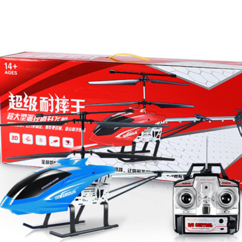 Remote Control Gyroscope Helicopter