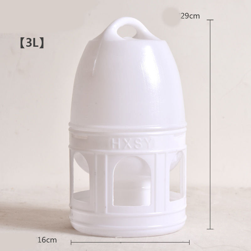 Bird Water Dispenser Pigeon Water Feeder Detachable Pigeon Water Kettle Universal Bird Drinking Water Bottle Practical Bird Water Dispenser