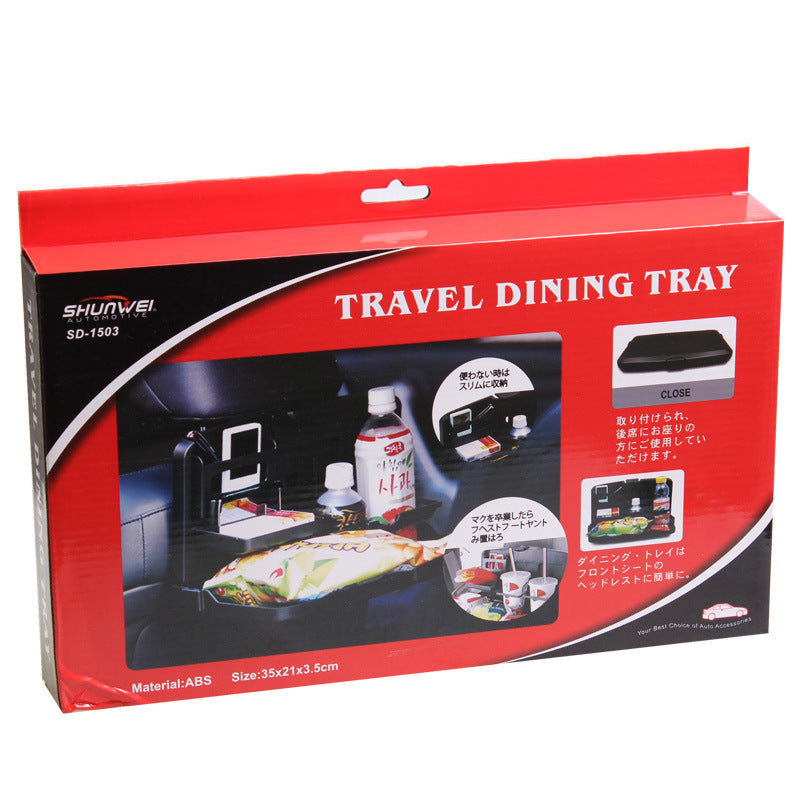Small Backseat Mobile Table Tray