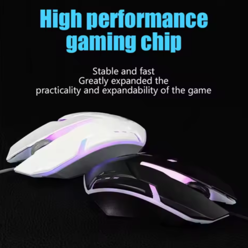 Gaming mouse with text about high performance gaming chip on a black background